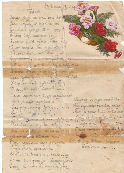 Brief der polnischen Zwangsarbeiterin Alicja Nabiałczyk an ihre Mutter. Der Brief trägt den Titel "Sehnsucht", 1944, Dokumentationszentrum NS-Zwangsarbeit / Sammlung Berliner Geschichtswerkstatt Brief der polnischen Zwangsarbeiterin Alicja Nabiałczyk an ihre Mutter. Der Brief trägt den Titel "Sehnsucht", 1944, Dokumentationszentrum NS-Zwangsarbeit / Sammlung Berliner Geschichtswerkstatt