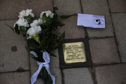 Der Stolperstein für Giacomo Baccarani in Novellara, 2020, Andrea Mainardi, Istoreco Fototeca, Reggio Emilia Der Stolperstein für Giacomo Baccarani in Novellara, 2020, Andrea Mainardi, Istoreco Fototeca, Reggio Emilia
